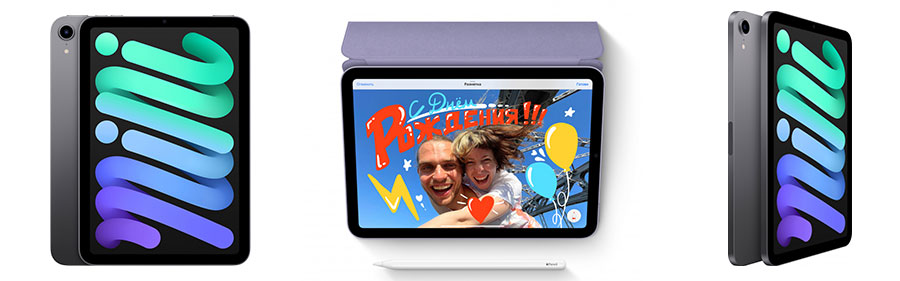 Обучение работе на iPad iPad mini