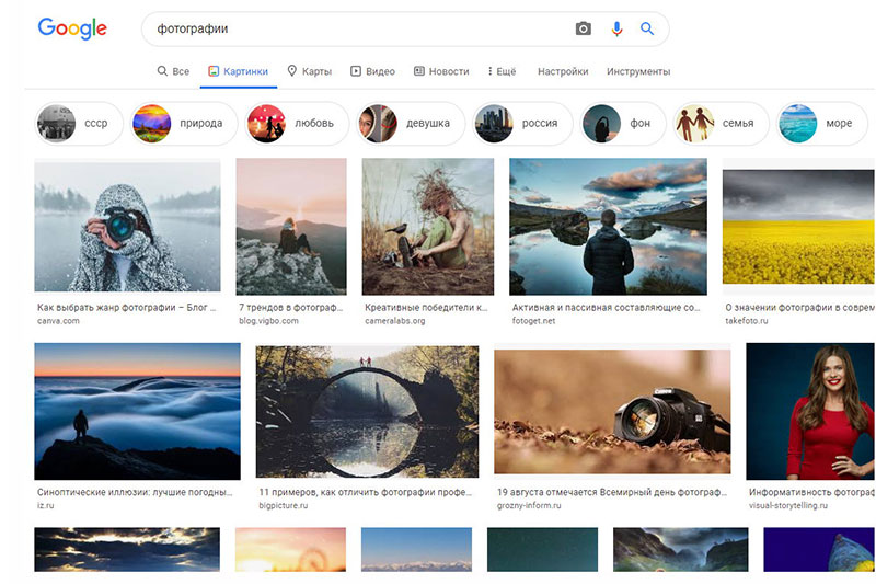 Позиционирование изображений в Google Images